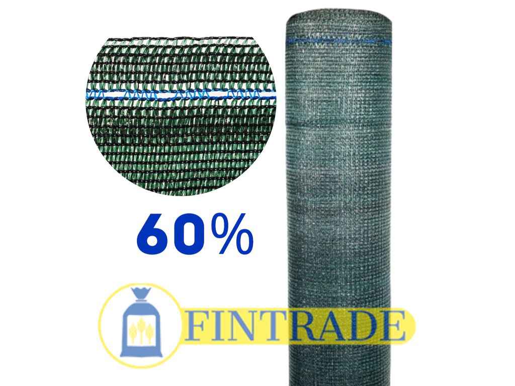 Сітка затінююча 60% т.зелена (200м2) 4м х 50м ТМ FINTRADE Сітка затінююча 60% т.зелена (200м2) 4м х 50м ТМ FINTRADE