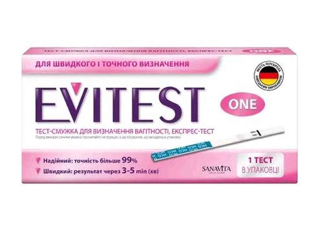 Тест на беременность 1шт. в уп. ТМ EVITEST ONE Тест на беременность 1шт. в уп. ТМ EVITEST ONE