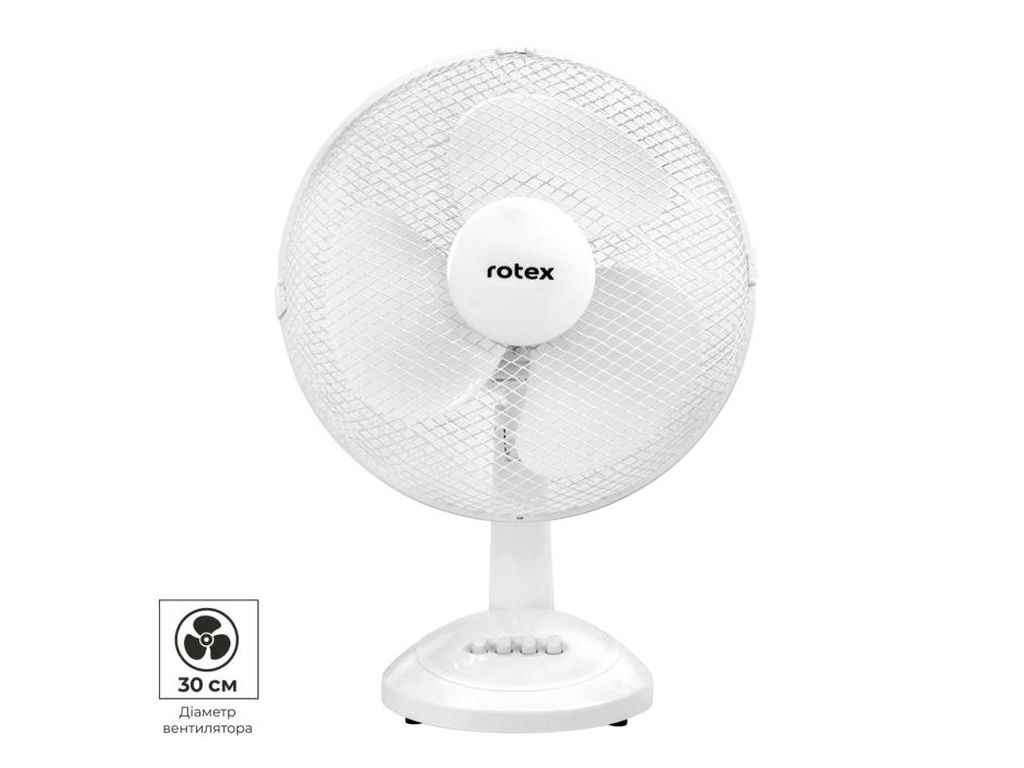 Вентилятор настільний 40Вт (2шт.уп) RAT02-E 2pcs ТМ ROTEX Вентилятор настільний 40Вт (2шт.уп) RAT02-E 2pcs ТМ ROTEX