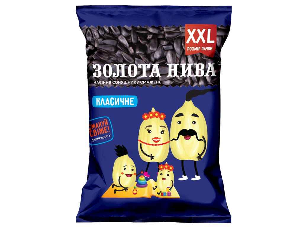 Насіння соняшника Не солоне 220г смажене ТМЗолота Нива Насіння соняшника Не солоне 220г смажене ТМЗолота Нива