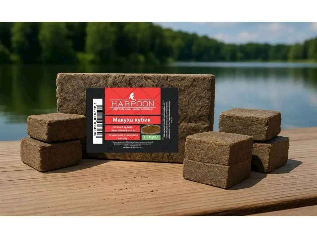 Макуха прессованная Натурал 260г (6шт/спайка) ТМ HARPOON Макуха прессованная Натурал 260г (6шт/спайка) ТМ HARPOON