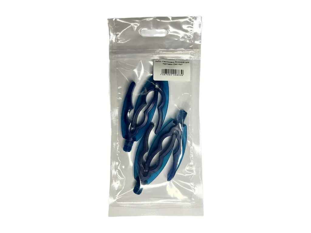 Набор рогачиков для подставок 4шт пластик цвет синий ТМ HARPOON Набор рогачиков для подставок 4шт пластик цвет синий ТМ HARPOON