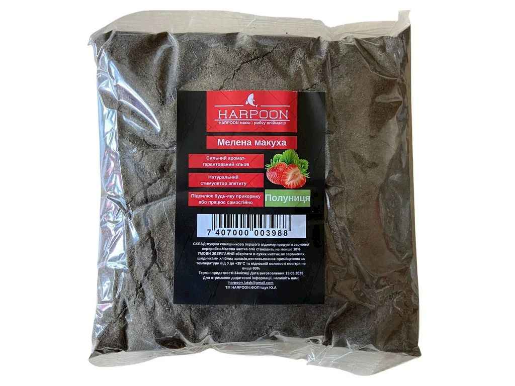 Макуха измельченная Клубника 500г ТМ HARPOON Макуха измельченная Клубника 500г ТМ HARPOON