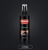 Восстановитель поверхностей триггер 120ml кремовый FG067. Изображение №2