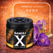 Освежитель Банка SAMEILI X-Series 220гр. "Miracle - Цветок крокуса" "S-02" гель. Изображение №2 Освежитель Банка SAMEILI X-Series 220гр. "Miracle - Цветок крокуса" "S-02" гель. Изображение №2