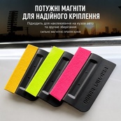 Ракель 7 * 10см з фетровою полосою, на магніті Чорний (для поклейки тонувальних, вінілових плівок). Зображення №2