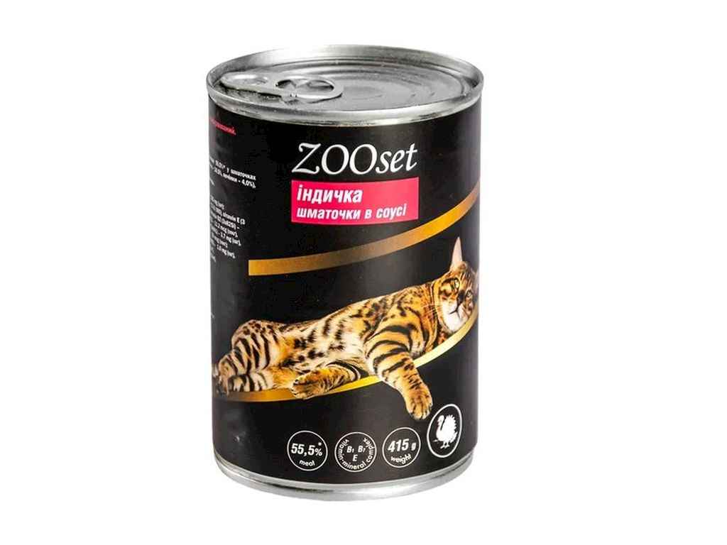 Консерви для котів Шматочки в соусі яловичина 415г ж/банка ТМ ZOO SET Консерви для котів Шматочки в соусі яловичина 415г ж/банка ТМ ZOO SET
