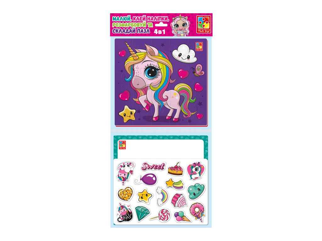 Набір для творчості 4в1 Райдужні єдиноріжки VT4210-13 ТМVLADI TOYS Набір для творчості 4в1 Райдужні єдиноріжки VT4210-13 ТМVLADI TOYS