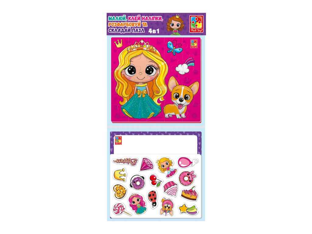 Набір для творчості 4в1 Принцеси VT4210-15 ТМVLADI TOYS Набір для творчості 4в1 Принцеси VT4210-15 ТМVLADI TOYS