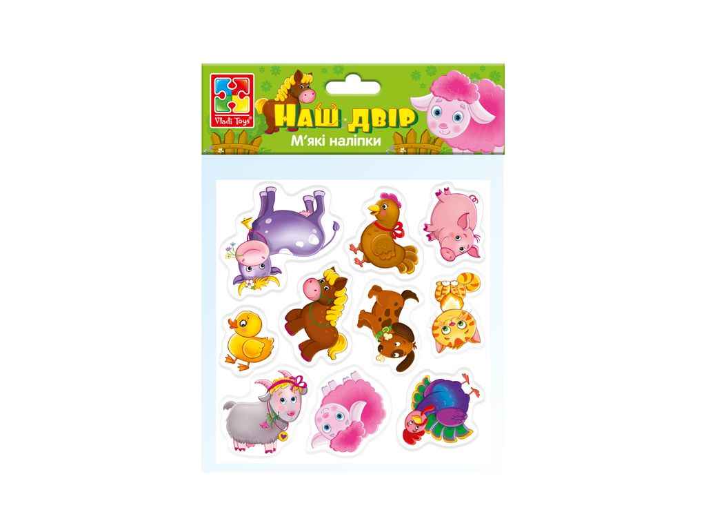 Набір для творчості мякі наліпки Наш двір VT4210-11 (укр.) ТМVLADI TOYS Набір для творчості мякі наліпки Наш двір VT4210-11 (укр.) ТМVLADI TOYS