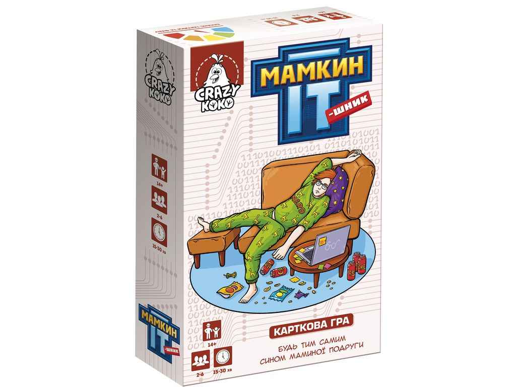 Гра настільна розважальна Мамкин IT-шник VT5903-05 (укр.) ТМVLADI TOYS Гра настільна розважальна Мамкин IT-шник VT5903-05 (укр.) ТМVLADI TOYS