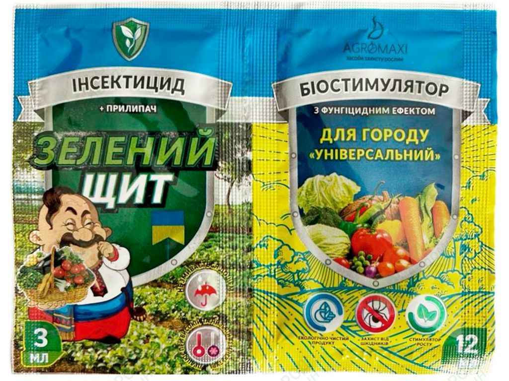 Інсектицид 3мл12мл Зелений щит Город універсальний (Овочеві) ТМ АГРОМАКСІ Інсектицид 3мл12мл Зелений щит Город універсальний (Овочеві) ТМ АГРОМАКСІ