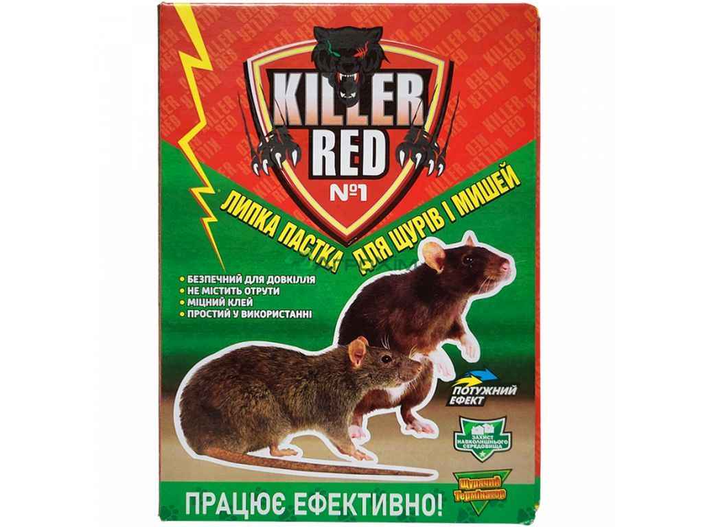 Клейова пастка (книжка) 12х17см Red Killer ТМ АГРОМАКСІ Клейова пастка (книжка) 12х17см Red Killer ТМ АГРОМАКСІ