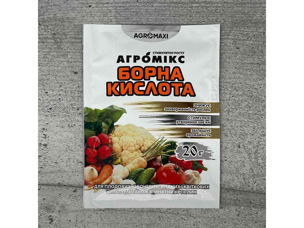 Борна кислота для овочів ТМ АГРОМАКСІ Борна кислота для овочів ТМ АГРОМАКСІ