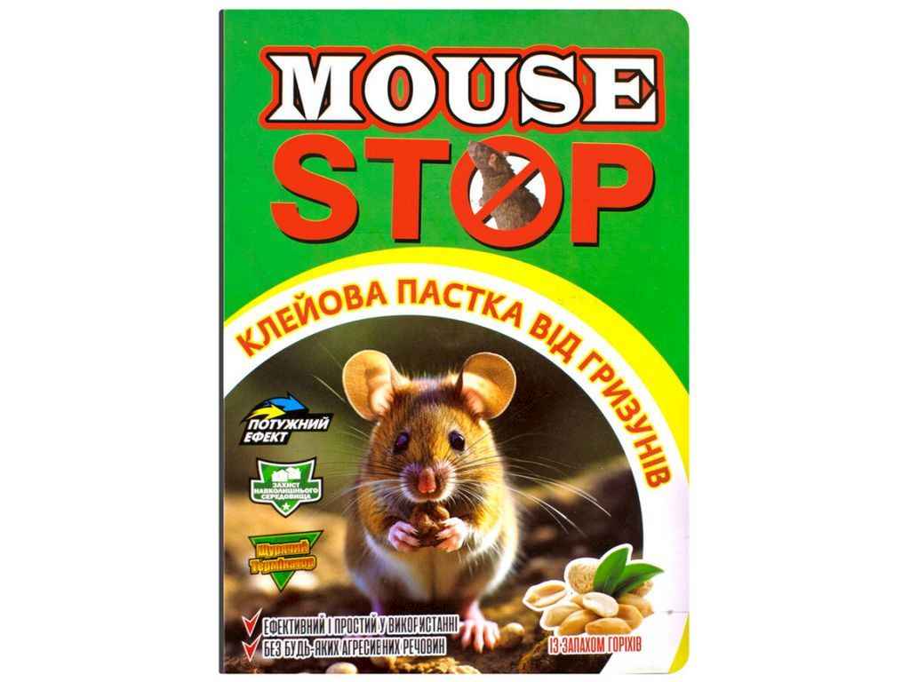 Клейова пастка (книжка) 12х17см Mouse Stop ТМ АГРОМАКСІ Клейова пастка (книжка) 12х17см Mouse Stop ТМ АГРОМАКСІ