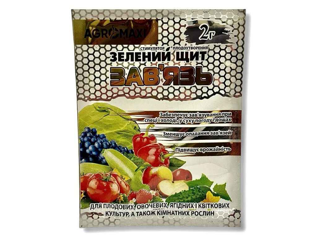 Стимулятор росту 2г Для саду та городу Зелений щит Завязь ТМ АГРОМАКСІ Стимулятор росту 2г Для саду та городу Зелений щит Завязь ТМ АГРОМАКСІ