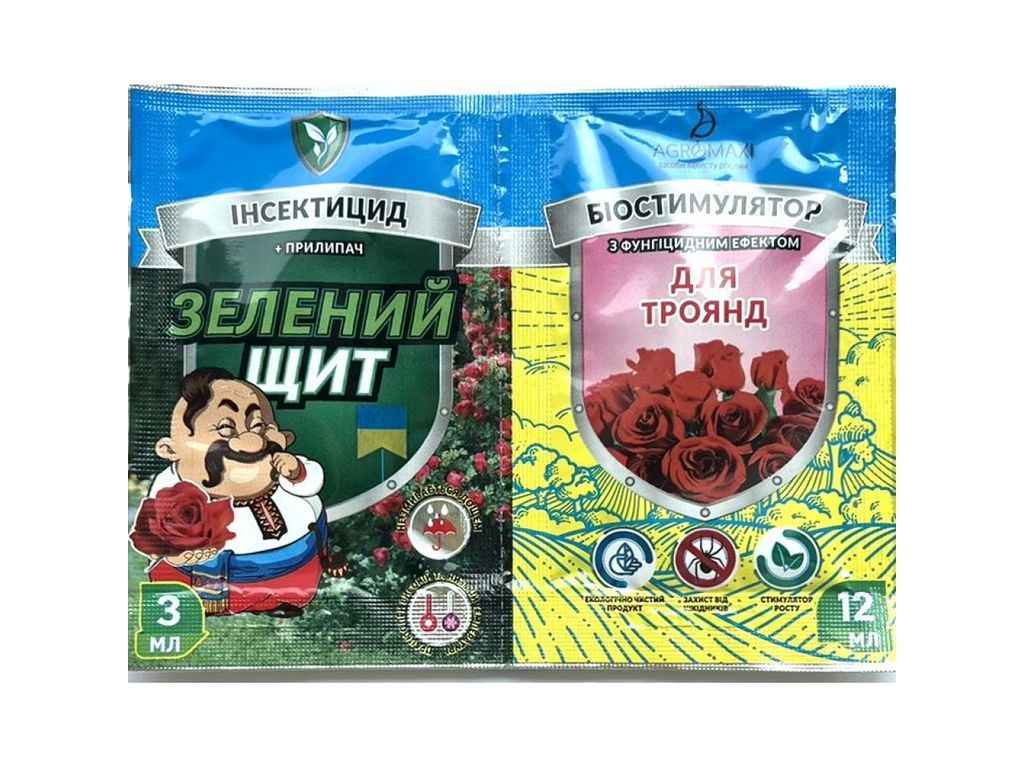 Інсектицид 3мл12мл Зелений щит (Троянди) ТМ АГРОМАКСІ Інсектицид 3мл12мл Зелений щит (Троянди) ТМ АГРОМАКСІ