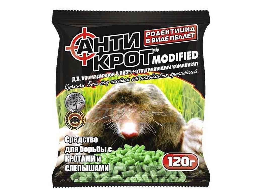 Гранули від кротів 120г АнтиКрот ТМ АГРОМАКСІ Гранули від кротів 120г АнтиКрот ТМ АГРОМАКСІ