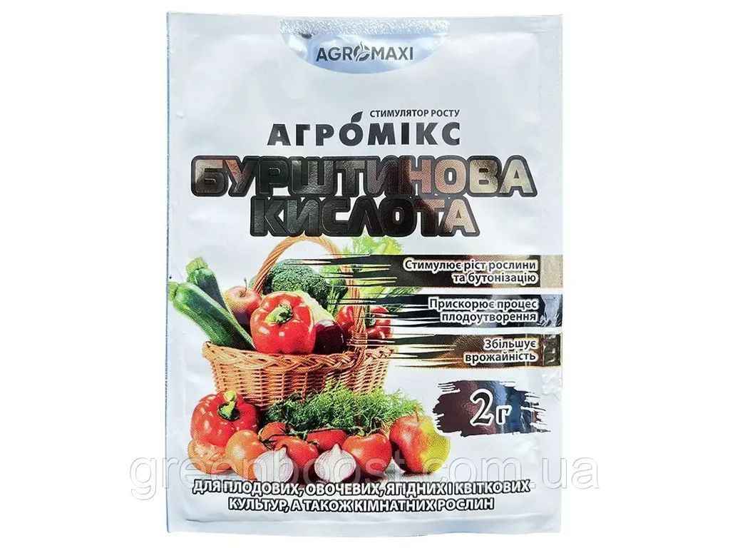 Добриво 2г Для саду та городу Бурштинова кислота ТМ АГРОМАКСІ Добриво 2г Для саду та городу Бурштинова кислота ТМ АГРОМАКСІ