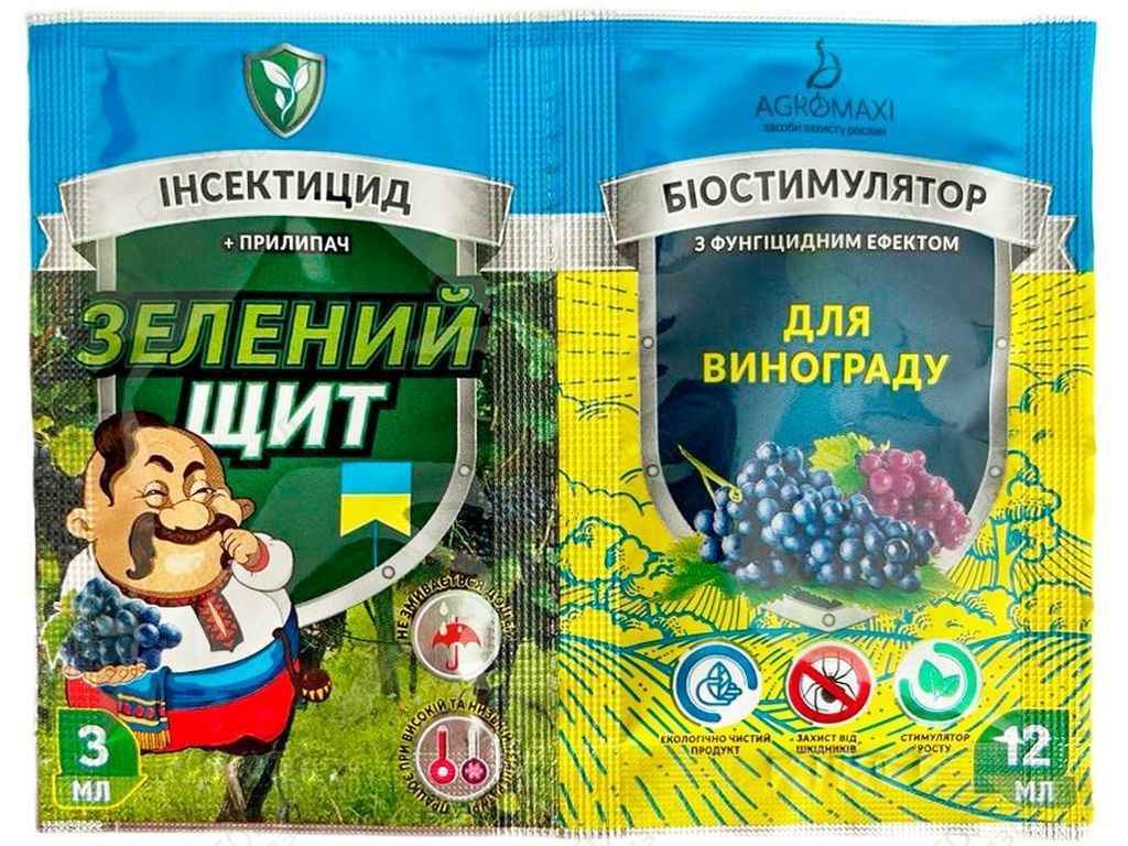 Інсектицид 3мл12мл Зелений щит (Виноград) ТМ АГРОМАКСІ Інсектицид 3мл12мл Зелений щит (Виноград) ТМ АГРОМАКСІ