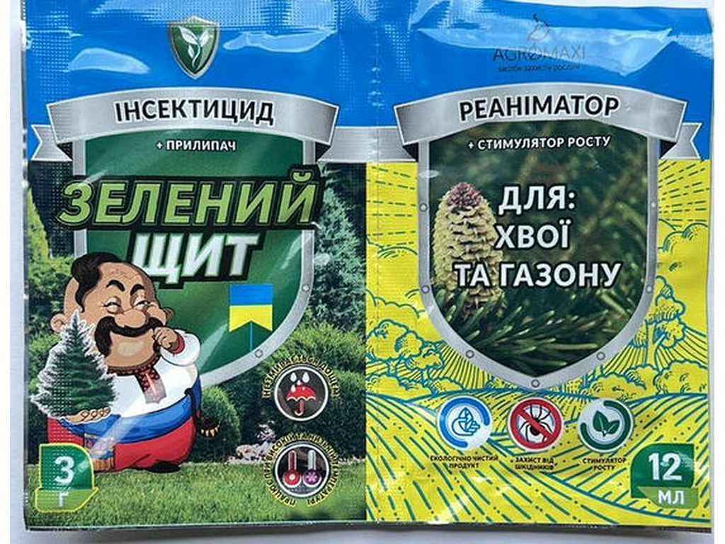 Інсектицид 3мл10мл Зелений щит реаніматор (Для хвойних та газонів) ТМ АГРОМАКСІ Інсектицид 3мл10мл Зелений щит реаніматор (Для хвойних та газонів) ТМ АГРОМАКСІ