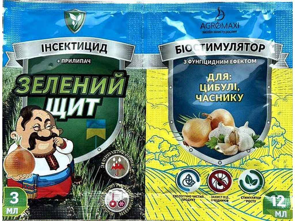 Інсектицид 3мл12мл Зелений щит (Для цибулі та часнику) ТМ АГРОМАКСІ Інсектицид 3мл12мл Зелений щит (Для цибулі та часнику) ТМ АГРОМАКСІ