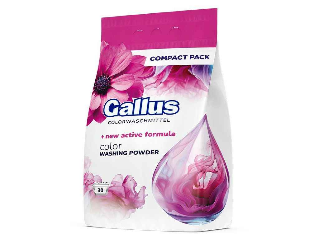 Пральний порошок КОНЦЕНТРАТ Color 1,8кг ТМ GALLUS Пральний порошок КОНЦЕНТРАТ Color 1,8кг ТМ GALLUS