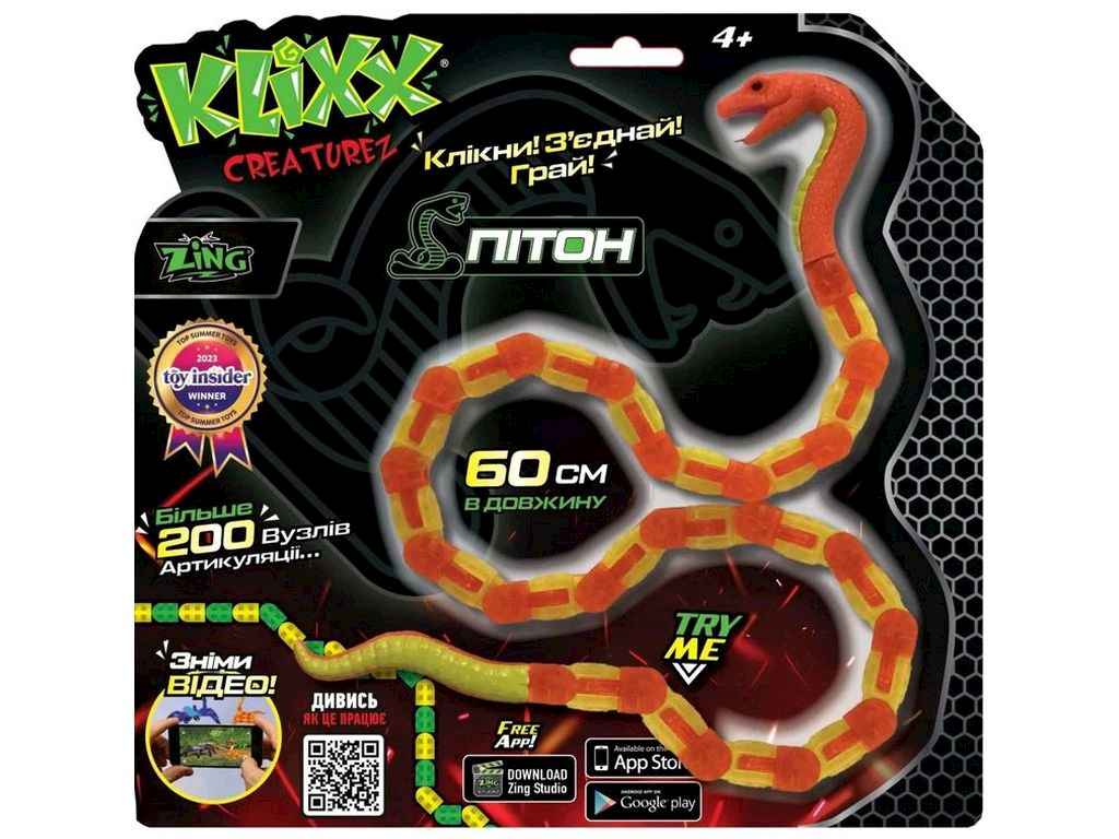 Клікс Крічерз Fidget Пітон червоно-жовтий KX130P_B ТМ ZING Клікс Крічерз Fidget Пітон червоно-жовтий KX130P_B ТМ ZING