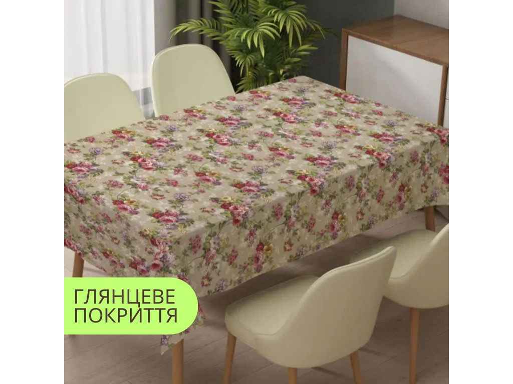 Скатертина на тканинній основі Прованс PW195-R1198-2 1,37*1м ТМ DARIANA Скатертина на тканинній основі Прованс PW195-R1198-2 1,37*1м ТМ DARIANA