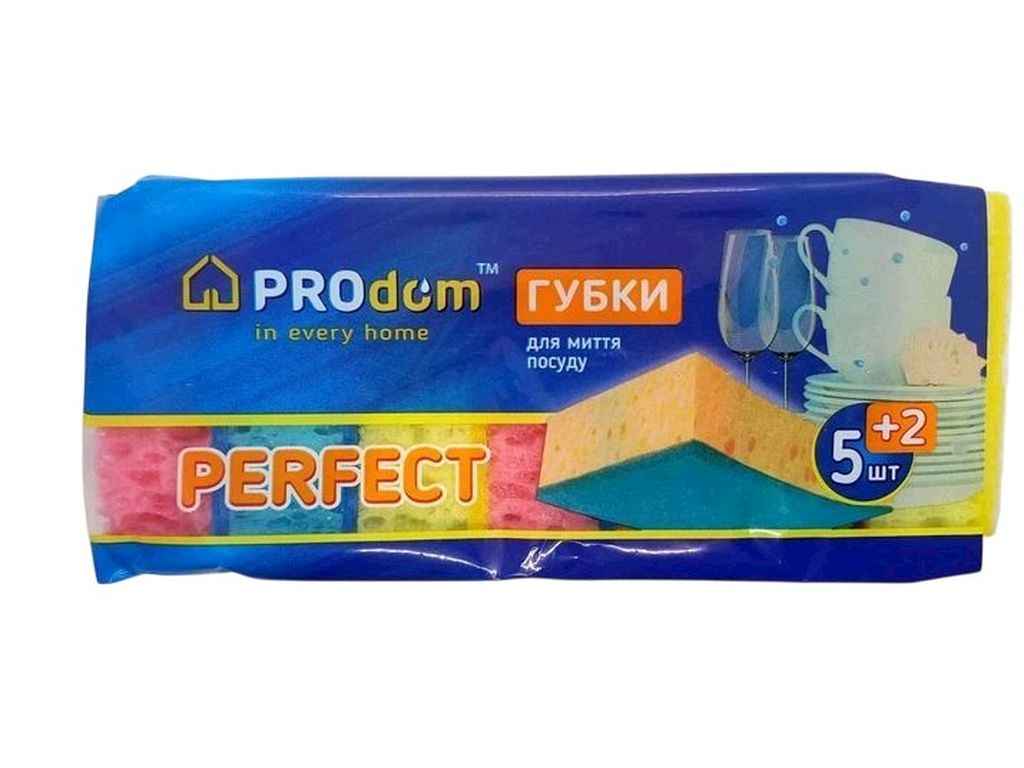 Губка кухонна Perfect xxl 5 2 шт. ТМ Super Luxe Губка кухонна Perfect xxl 5 2 шт. ТМ Super Luxe
