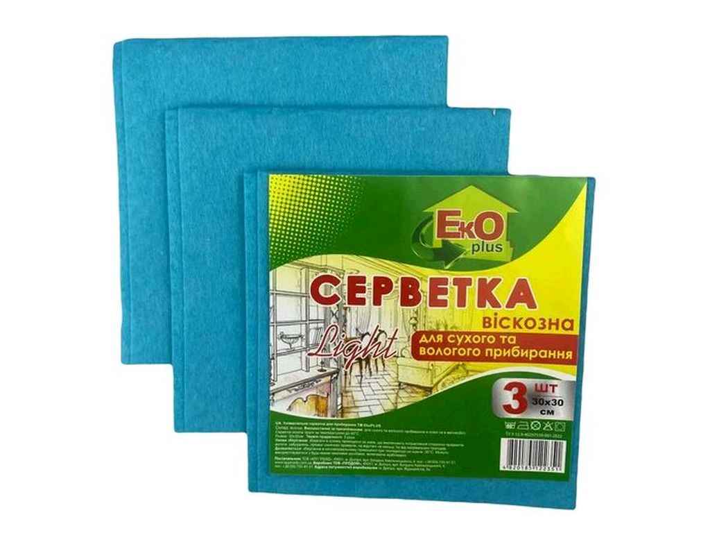 Салфетки для уборки Вискоза 3шт ТМ EKO PLUS Салфетки для уборки Вискоза 3шт ТМ EKO PLUS