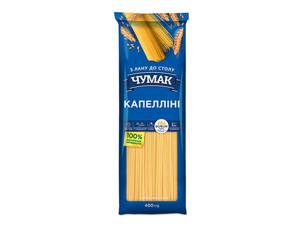 Макаронні вироби 400г Капелліні ТМЧУМАК Макаронні вироби 400г Капелліні ТМЧУМАК