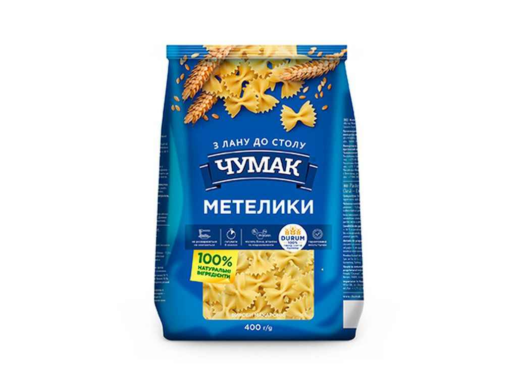 Макаронні вироби Метелики 400г ТМЧУМАК Макаронні вироби Метелики 400г ТМЧУМАК