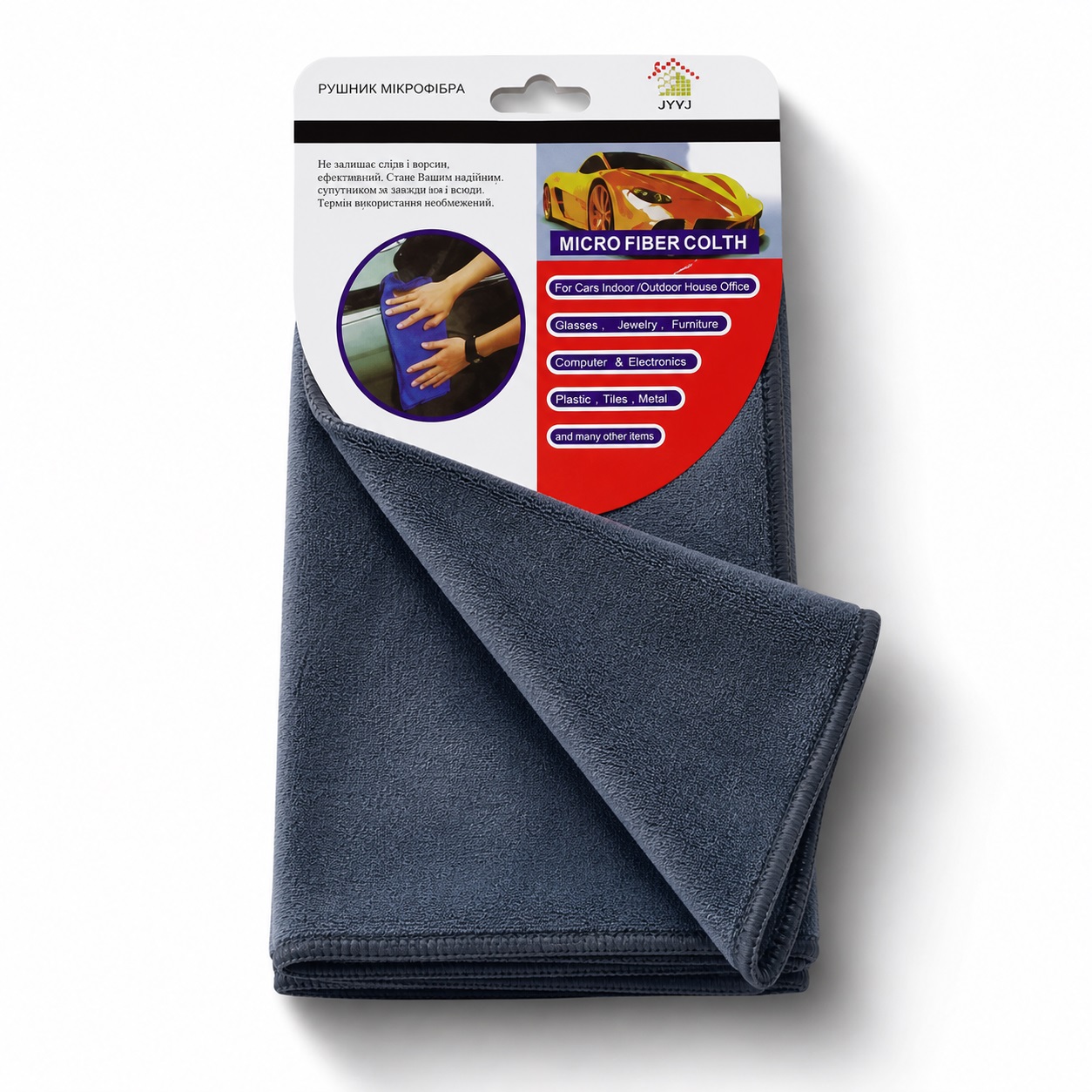Салфетка профессиональная микрофибра 30х40 Detailing Ultra-soft "JYM" Серая 400г/м Салфетка профессиональная микрофибра 30х40 Detailing Ultra-soft "JYM" Серая 400г/м