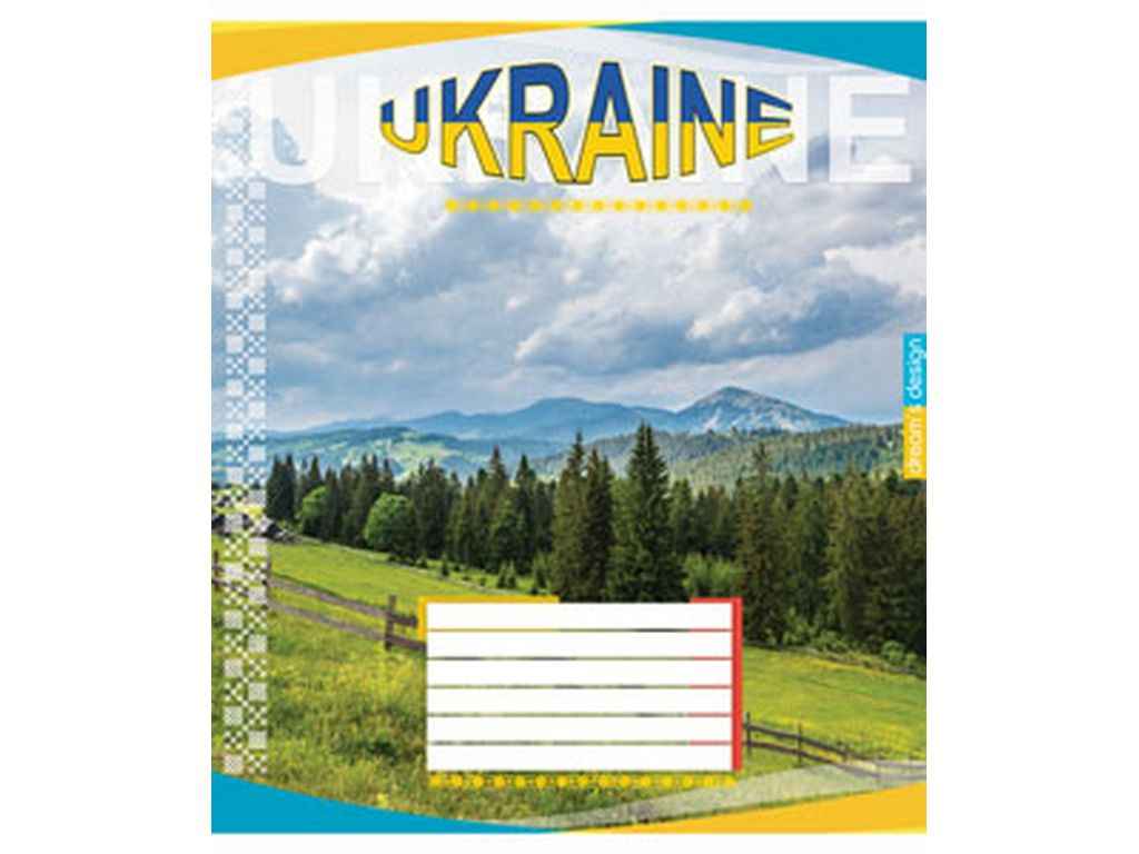 Зошит в клітинку 36арк. 16шт/уп 3716к Україна ТМ МРІЇ ЗБУВАЮТЬСЯ Зошит в клітинку 36арк. 16шт/уп 3716к Україна ТМ МРІЇ ЗБУВАЮТЬСЯ