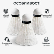 Набiр воланчикiв для бадмінтону "Badminton Shuttlecocks" NE-BD-007W білі 3 шт. Изображение №2
