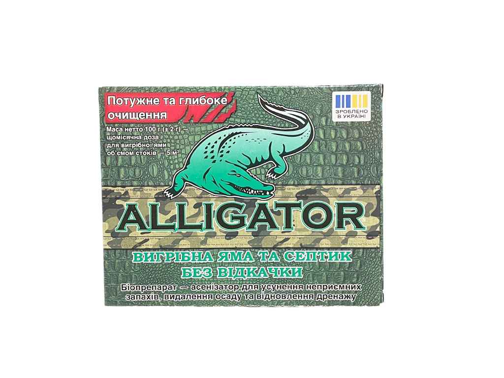 Біопрепарат для очищення септика та вигрібної ями 100г ТМAlligator Біопрепарат для очищення септика та вигрібної ями 100г ТМAlligator