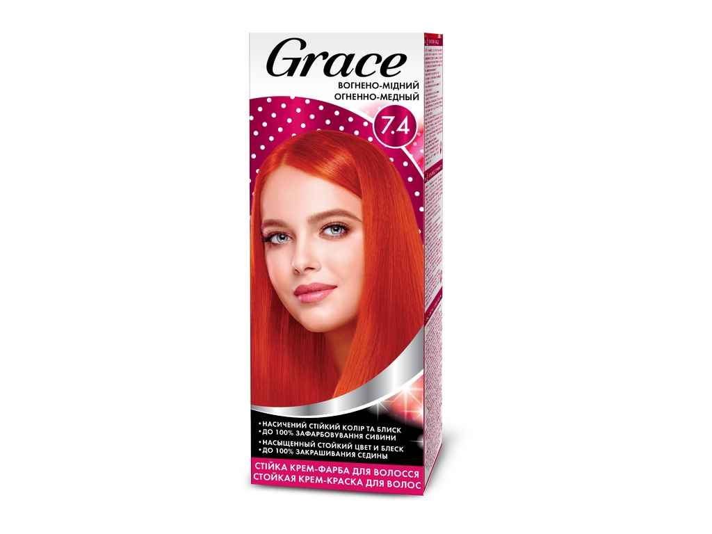 Крем-краска Огненно-медный для волос 7.4 ТМ Grace Крем-краска Огненно-медный для волос 7.4 ТМ Grace