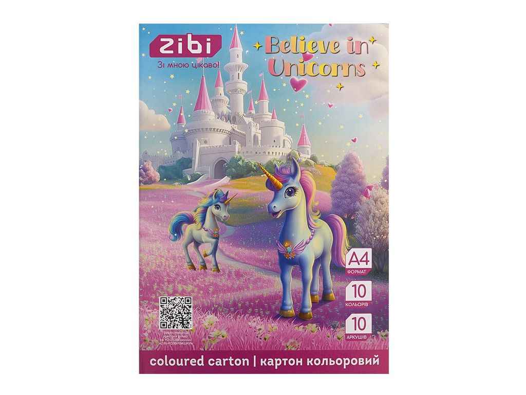 Картон кольоровий 10 аркушів UNICORN А4 10 кол. 230г/м2, KIDS Line ZB.1950-07 ТМ ZIBI Картон кольоровий 10 аркушів UNICORN А4 10 кол. 230г/м2, KIDS Line ZB.1950-07 ТМ ZIBI