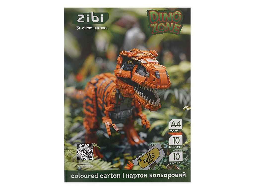 Картон кольоровий 10 аркушів DINO А4 10 кол. 230г/м2, KIDS Line ZB.1950-16 ТМ ZIBI Картон кольоровий 10 аркушів DINO А4 10 кол. 230г/м2, KIDS Line ZB.1950-16 ТМ ZIBI