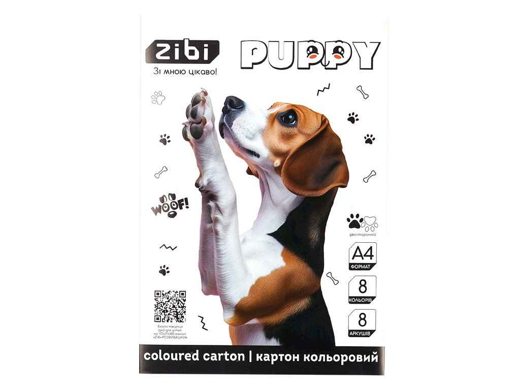 Картон кольоровий 8 аркушів двостор. (целюлозний) CATSDOGS А4 8 кол., 215г/м2, KIDS Line ZB.1959-22 ТМ ZIBI Картон кольоровий 8 аркушів двостор. (целюлозний) CATSDOGS А4 8 кол., 215г/м2, KIDS Line ZB.1959-22 ТМ ZIBI