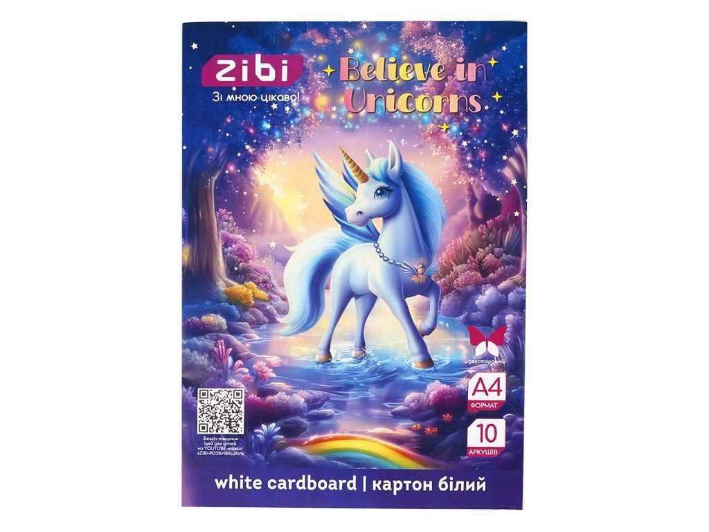 Набір білого картону крейдований двостор. UNICORN А4 10 аркушів, 180г/м2, KIDS Line ZB.1991-07 ТМ ZIBI Набір білого картону крейдований двостор. UNICORN А4 10 аркушів, 180г/м2, KIDS Line ZB.1991-07 ТМ ZIBI