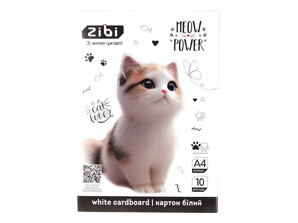 Набір білого картону крейдований двостор. CATSDOGS А4 10 аркушів, 180г/м2, KIDS Line ZB.1991-22 ТМ ZIBI Набір білого картону крейдований двостор. CATSDOGS А4 10 аркушів, 180г/м2, KIDS Line ZB.1991-22 ТМ ZIBI