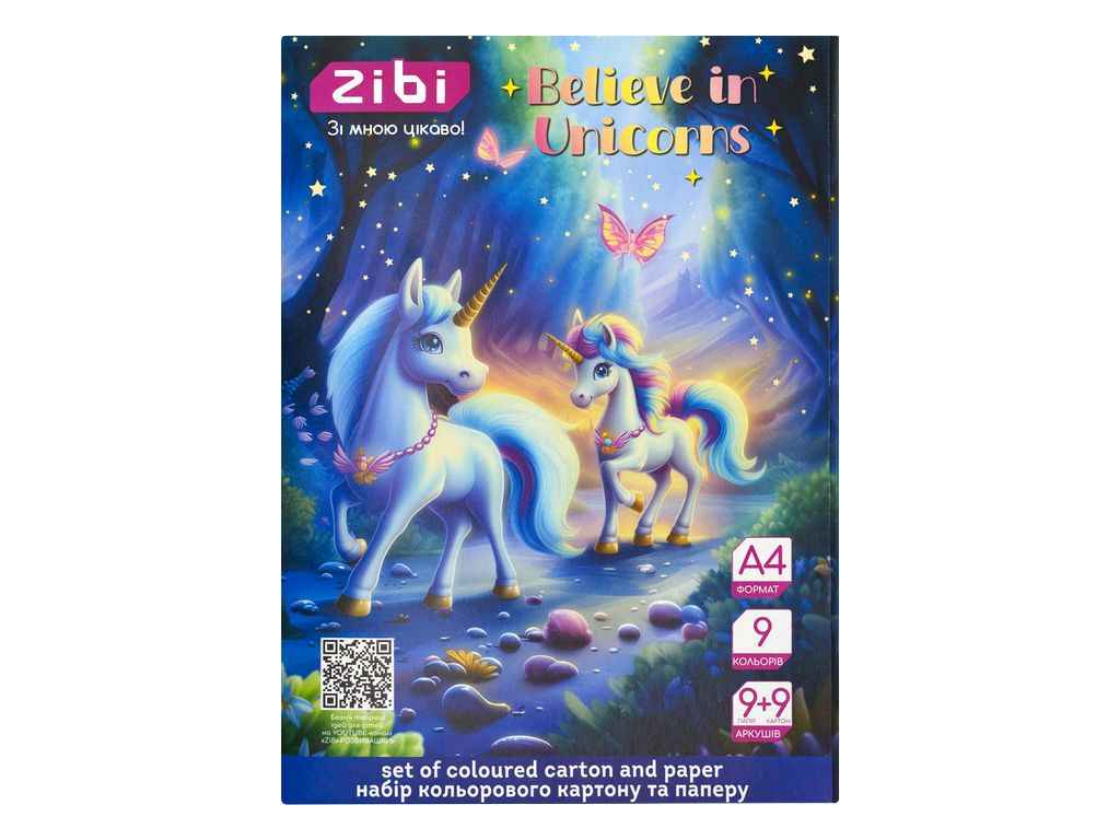 Набір кольорового картону та паперу 9 арк. 9 арк. UNICORN А4 KIDS Line ZB.1968-07 ТМ ZIBI Набір кольорового картону та паперу 9 арк. 9 арк. UNICORN А4 KIDS Line ZB.1968-07 ТМ ZIBI