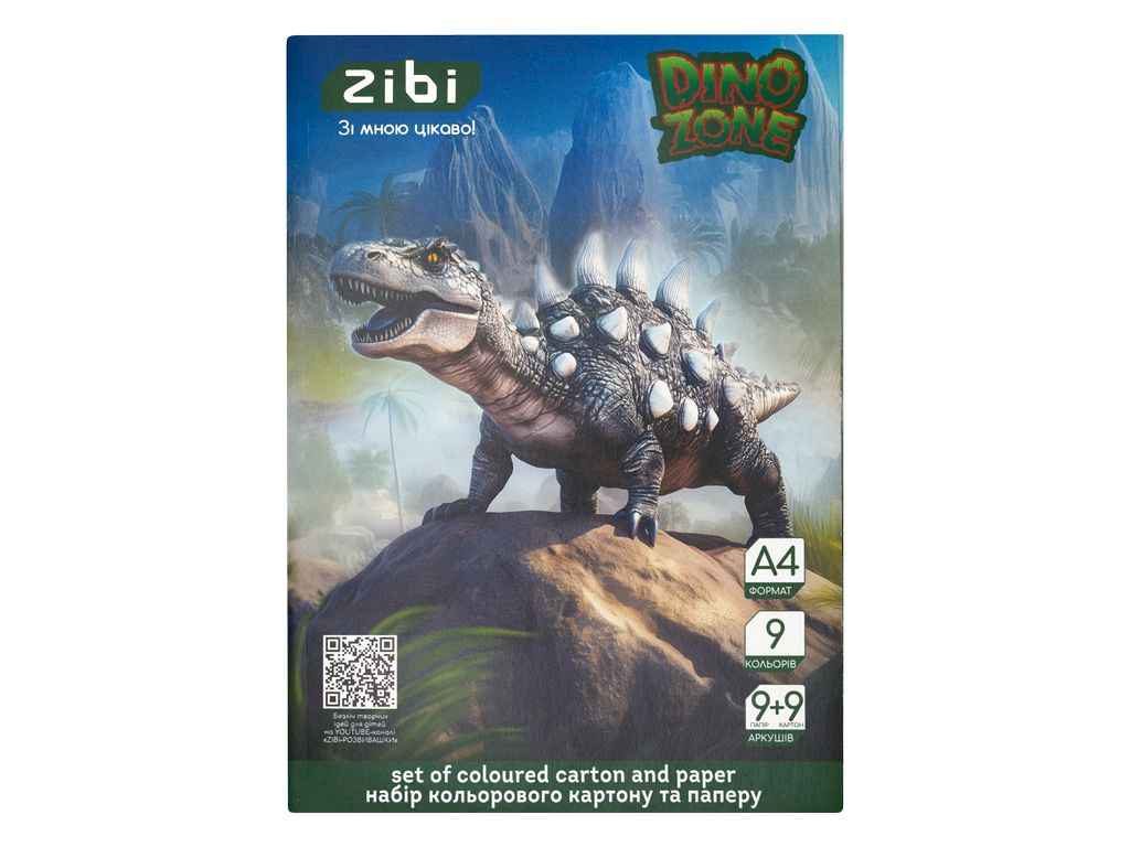 Набір кольорового картону та паперу 9 арк. 9 арк. DINO А4 KIDS Line ZB.1968-16 ТМ ZIBI Набір кольорового картону та паперу 9 арк. 9 арк. DINO А4 KIDS Line ZB.1968-16 ТМ ZIBI