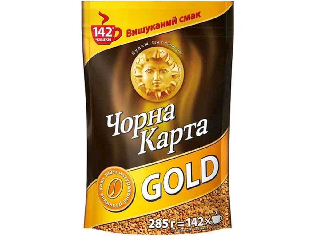 Кава розчинна 285г Голд пакет ТМЧОРНА КАРТА Кава розчинна 285г Голд пакет ТМЧОРНА КАРТА