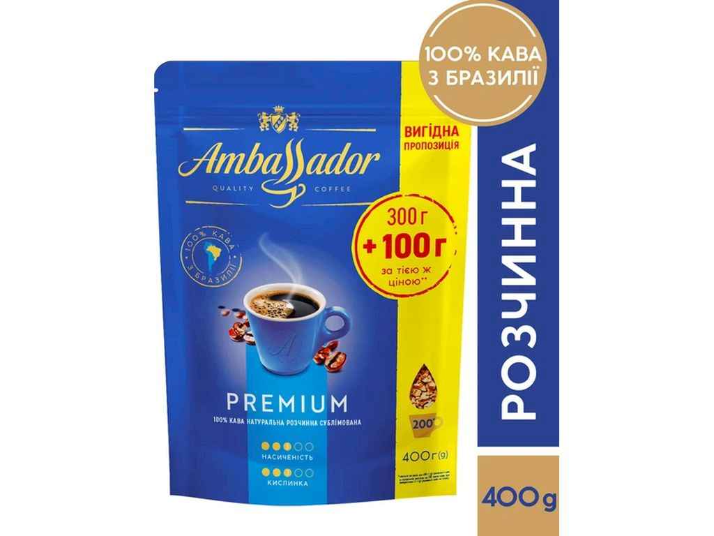 Кава розчинна 300100г Premium, пакет ТМAMBASSADOR Кава розчинна 300100г Premium, пакет ТМAMBASSADOR