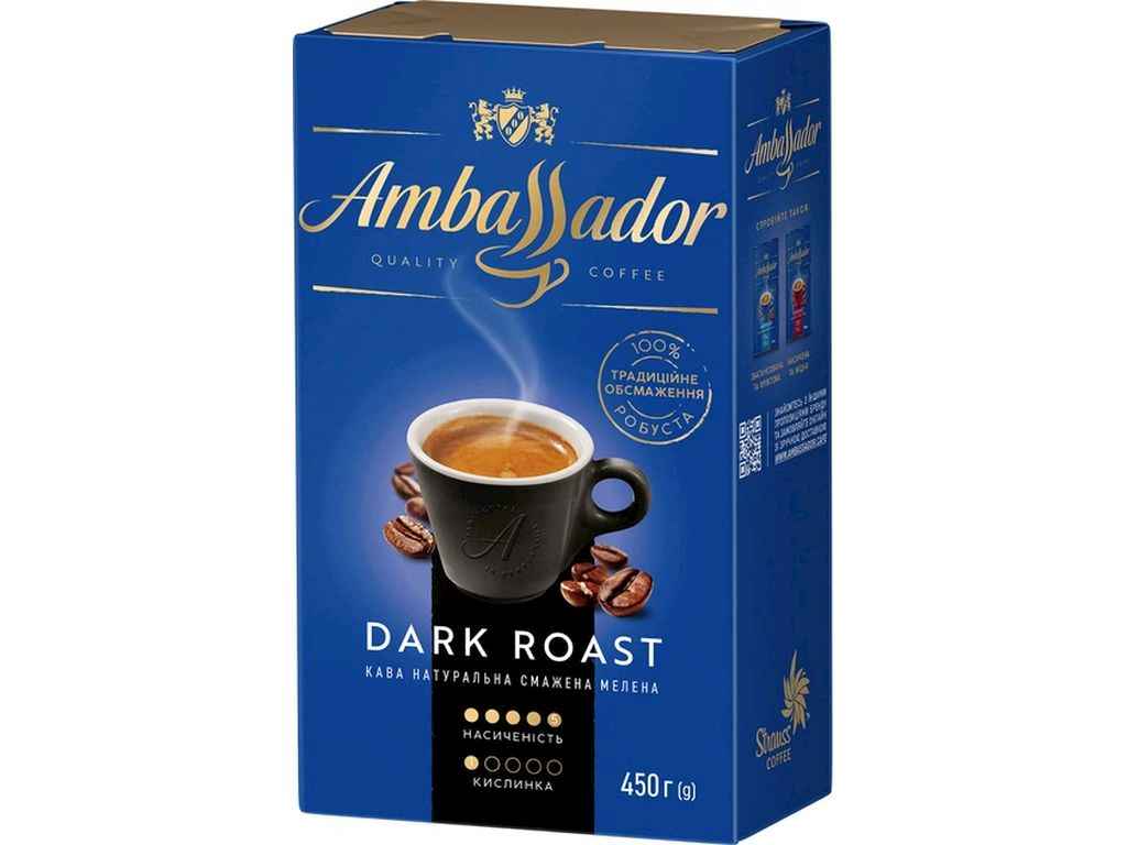 Кава мелена 450г Dark Roast, вак.уп. ТМAMBASSADOR Кава мелена 450г Dark Roast, вак.уп. ТМAMBASSADOR