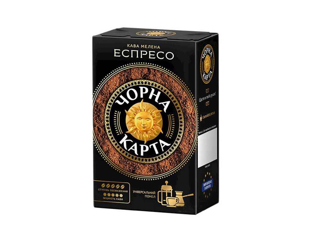 Кава мелена ЕСПРЕСО 225г ТМЧОРНА КАРТА Кава мелена ЕСПРЕСО 225г ТМЧОРНА КАРТА