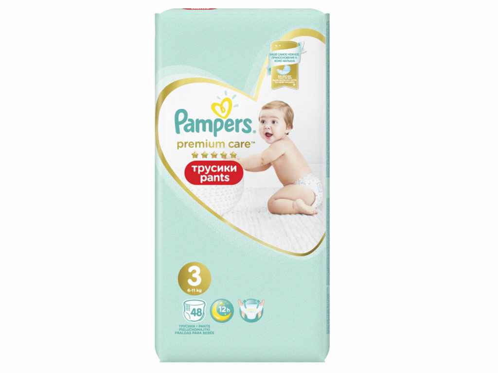 Подгузники-трусики Premium Care Pants Midi 6-11 кг 48 шт ТМ Pampers Подгузники-трусики Premium Care Pants Midi 6-11 кг 48 шт ТМ Pampers